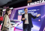 Сергунина: 23 января в Москве пройдет фестиваль студенческого предпринимательства «Студфест»