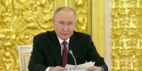 Путин заявил о необходимости поддержки не только материнства, но и отцовства - M24.Ru