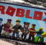 Депутат ГД Ющенко: возмущение Мизулиной из-за блокировки Roblox необоснованно - M24.Ru