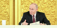 Владимир Путин назвал изменения в сфере ЖКХ пока не очень ощутимыми для россиян - Говорит Москва