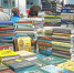 Международная книжная ярмарка Non/fiction в Гостином Дворе - Московская правда