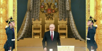 Президент поручил немедленно запустить структурные преобразования в экономике - Говорит Москва