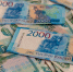 Рынок услуг с применением дронов достиг 26 млрд рублей - ИА Медиа Ток