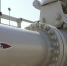 Путин разрешил СП "Роснефти" и Shell сделки со своей долей в КТК - M24.Ru