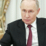 Владимир Путин утвердил Стратегию развития здравоохранения в РФ до 2030 года - Говорит Москва