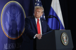 Дональд Трамп заявил о движении Евросоюза «в очень плохом направлении»