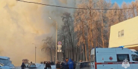 Здание педагогического колледжа загорелось в Новосибирске - M24.Ru
