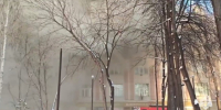 Пожар произошел в педагогическом колледже в Новосибирске - Вечерняя Москва