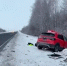 13 человек пострадали в ДТП в Красноярском крае - M24.Ru