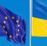 СВР раскрыла новую украинскую схему по воровству денег налогоплательщиков Запада - M24.Ru
