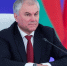 Председатель Государственной Думы Вячеслав Володин - Государственная Дума