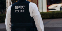 Japan Times: в call-центре эротической компании Токио нашли голову, руки и стопы младенца - M24.Ru