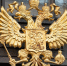 ГД рассмотрит проект об обязательном наличии креста на изображении герба РФ - M24.Ru