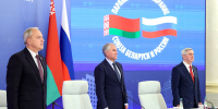 Председатель Государственной Думы Вячеслав Володин, Председатель Палаты представителей Национального собрания Республики Беларусь Игорь Сергеенко и Первый заместитель Председателя Государственной Думы Иван Мельников - Государственная Дума
