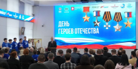 "Единая Россия" Москвы поздравила Героев Отечества в Едином центре поддержки - M24.Ru