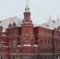 На свет из темноты  выйдет выставка в ГИМ. Фото: Анна Быкова, «Вечерняя Москва» - Тверской район