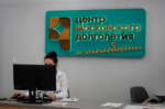 Интеллектуальную игру проведут в ЦМД Красносельский . Фото: Анна Быкова, Вечерняя Москва