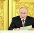 Путин: возвращённые от Украины территории всегда были частью России - Говорит Москва