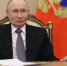 Путин признался, что иногда ездит без мигалок и кортежей - M24.Ru
