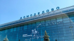 Аэропорты Домодедово и Жуковский изменили режим работы из-за ограничений