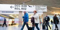 В аэропорту Шереметьево из-за ограничений отменено 17 рейсов - Комсомольская Правда