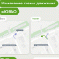 С 14 декабря на юго-востоке Москвы изменится схема движения - Департамент транспорта