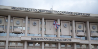 Над регионами России за ночь сбили 20 БПЛА, в 5 раз меньше, чем днем ранее - ИА Общественная служба новостей