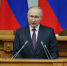 Путин потребовал не допускать повышения тарифов ЖКХ «до небес» - ИА Общественная служба новостей