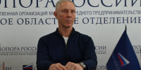 Сальдо: Зеленский ищет в Европе гарантии личной безопасности после ухода с поста - ИА Общественная служба новостей