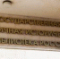 Лекция о русских футуристах состоится в ГПИБ. Фото: Ксения Догонашева, «Вечерняя Москва» - Басманные вести