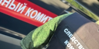 По ходатайству следователей столичного СК арестован обвиняемый в покушении на дачу взятки сотруднику ДПС - Следственный комитет
