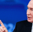 Более 700 тыс обращений поступило на прямую линию с Путиным - M24.Ru
