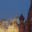 Ежегодное Отчетное мероприятие «Деловой пульс столицы 2025» состоится 12 декабря в Центре международной торговли - Информационный Центр