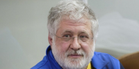 Украинский бизнесмен Коломойский заявил о покушении на Миндича в ноябре - M24.Ru