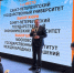 МГИМО стал победителем национальной туристической премии Russian Traveler Awards 2025 - Район Проспект Вернадского