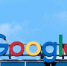 Российская «дочка» Google добилась ареста 100 проентов акций Google France - Вечерняя Москва