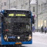 Первая метель накроет Москву 12 декабря - M24.Ru