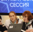 Наукограды – кузница молодых и перспективных научных кадров - Московская правда
