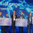 Студенты НИТУ МИСИС заняли первое место в хакатоне AI Challenge - МИСиС