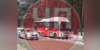 Уголовное дело возбуждено после гибели людей при взрыве в университете в Перми - M24.Ru