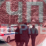 Число пострадавших при взрыве в корпусе Пермского политеха выросло до 4 - M24.Ru