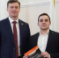 photo 2025 12 11 10 45 26 - Государственный университет управления