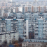 Собянин: Уничтожен еще один БПЛА, летевший на Москву - Информационный Центр