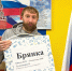 Жители Арбата собирают гуманитарную помощь для больниц ЛНР и Курской области - Комсомольская Правда
