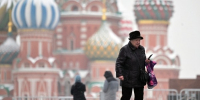 МЧС предупредило москвичей о дожде со снегом и гололедице до конца пятницы - Информационный Центр
