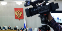 В ГД внесут закон об ограничениях для преступников, скрывающихся за рубежом - Вечерняя Москва