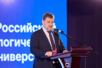 В РТУ МИРЭА прошёл итоговый семинар по информационной политике, организованный Минобрнауки России