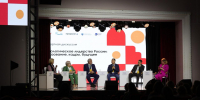 Как готовить педагогов для технологического лидерства - МГПУ