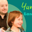 Программа «Читайка» - РГДБ