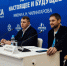 Помощник проректора РТУ МИРЭА представил деятельность «Команды Арктики» на XV Международном форуме «Арктика: настоящее и будущее» - МИРЭА